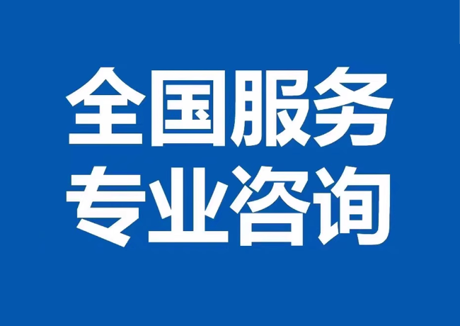 城阳封存公积金代提
