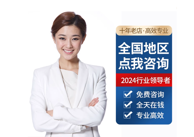 城阳离职公积金代提