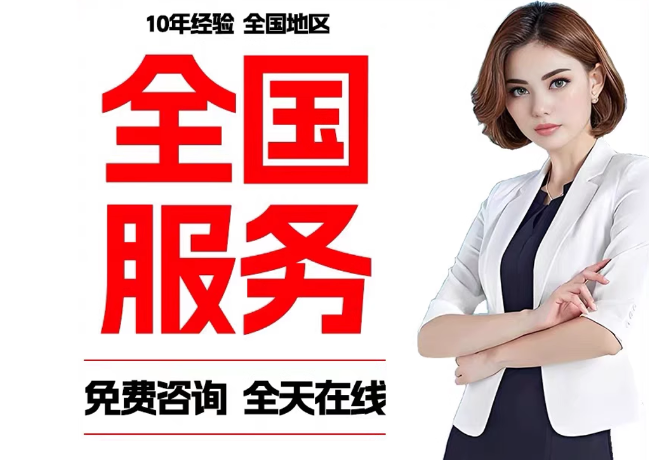 城阳在职公积金代提